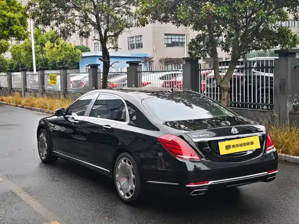 Mercedes-Benz Maybach S-Class 2015