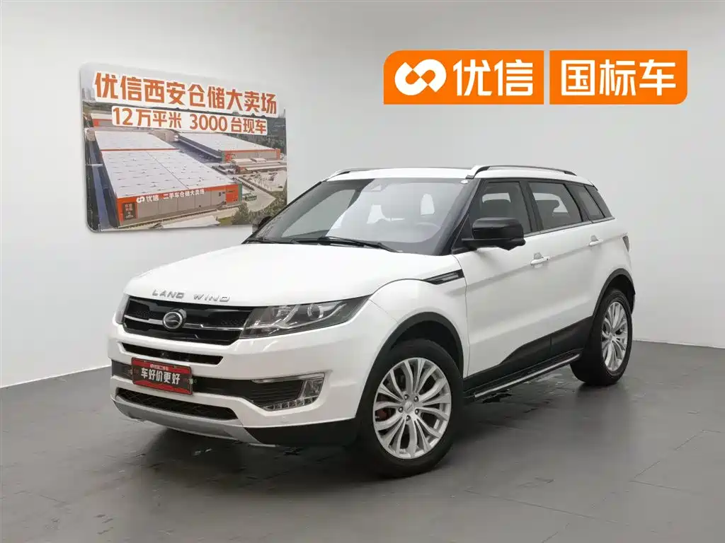 Landwind X7 2016
