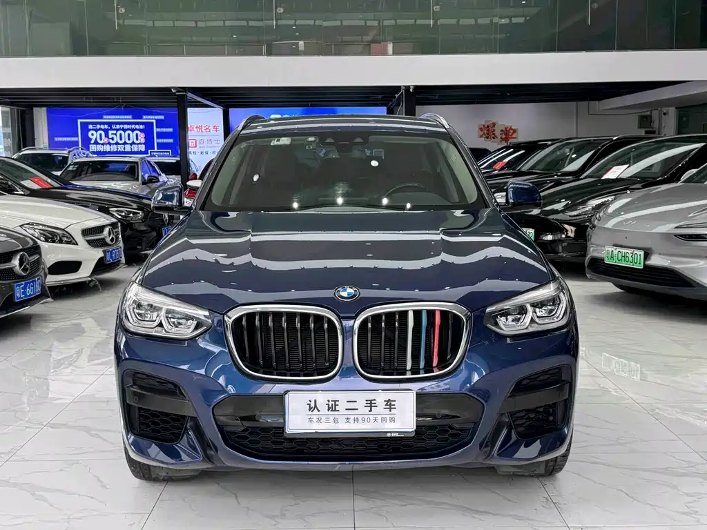BMW X3 2021