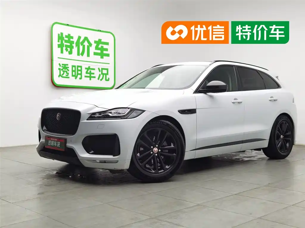 Jaguar F-PACE 2021