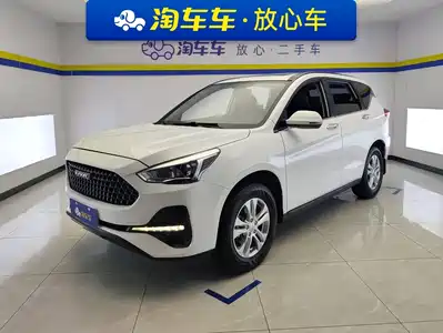 Haval M6 2020