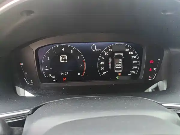 Honda Integra 2023