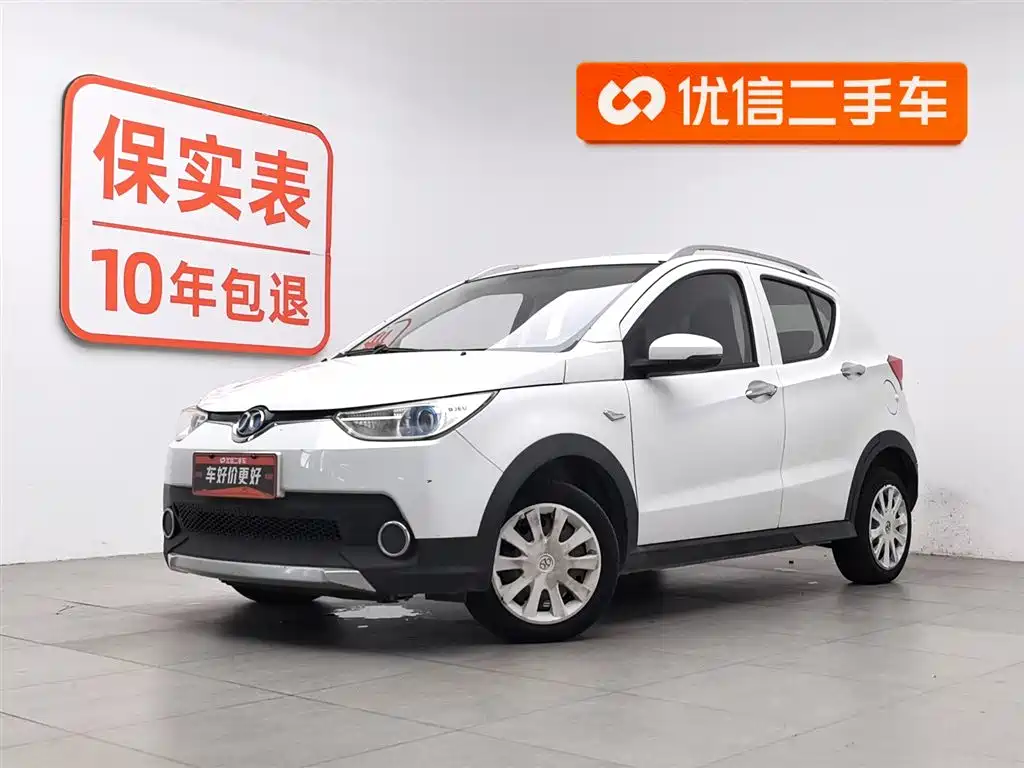 BAIC New Energy EC 2018