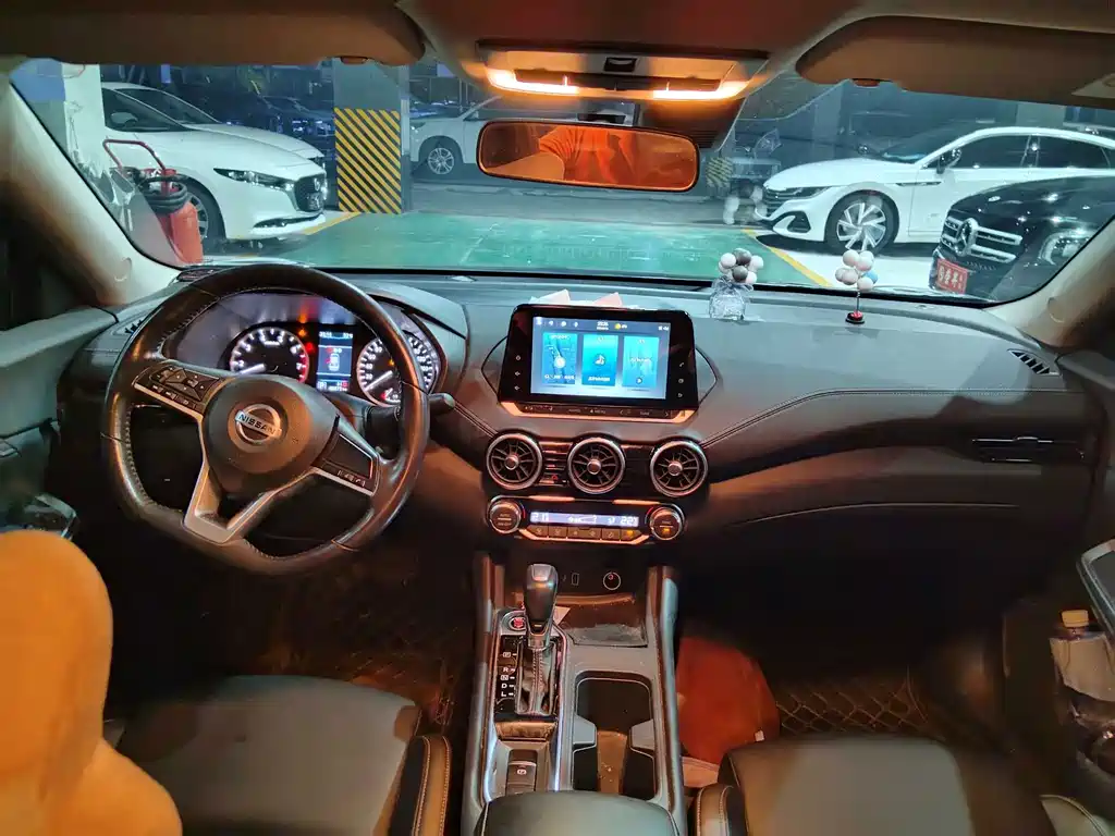Nissan Sylphy 2023