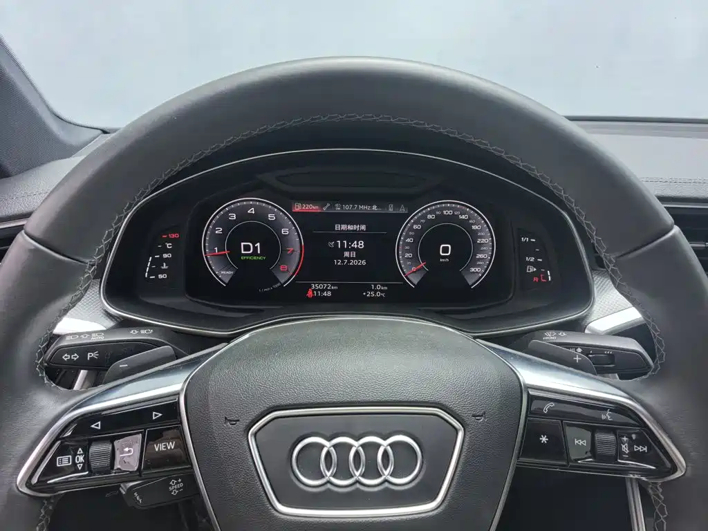 Audi A6L 2021