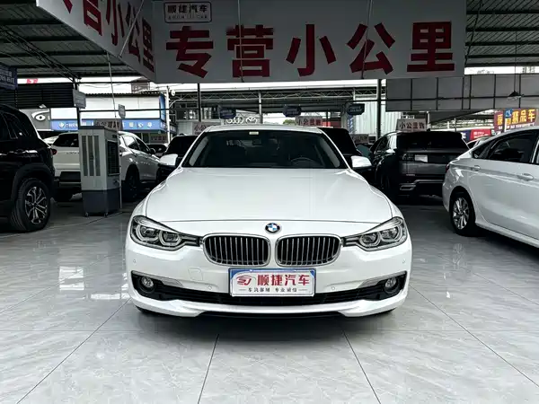 BMW 3 Series 2019