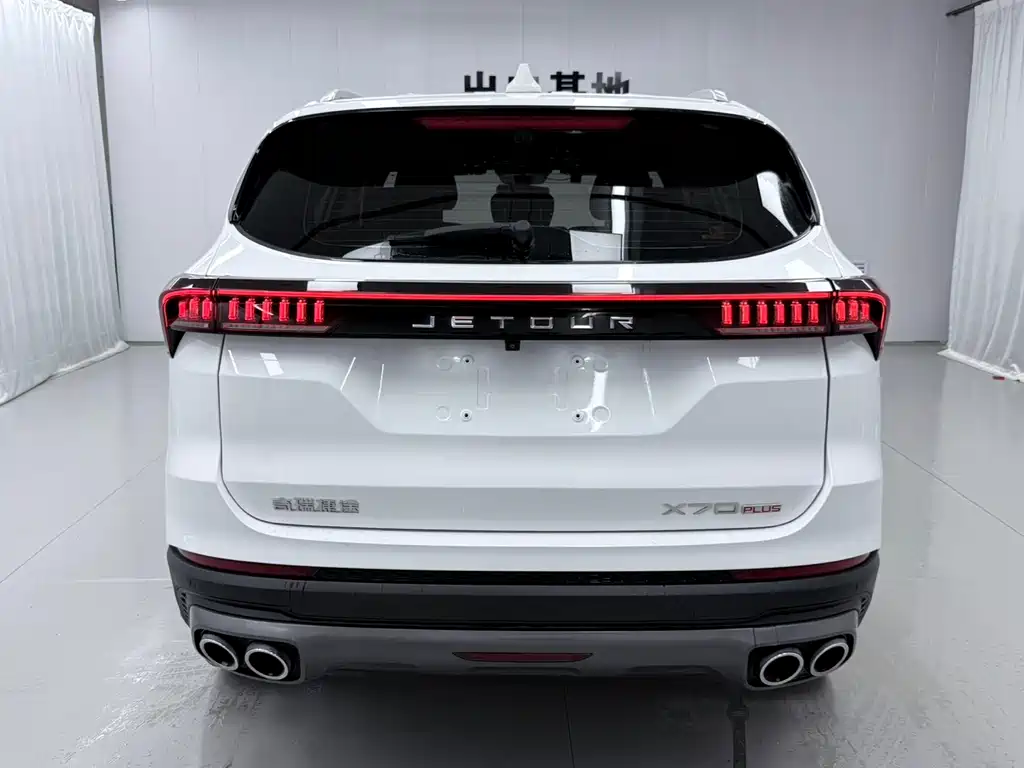 Jetour X70 PLUS 2023