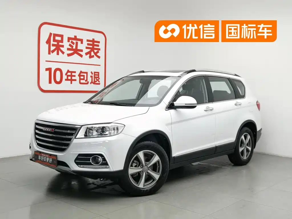 Haval H6 2017