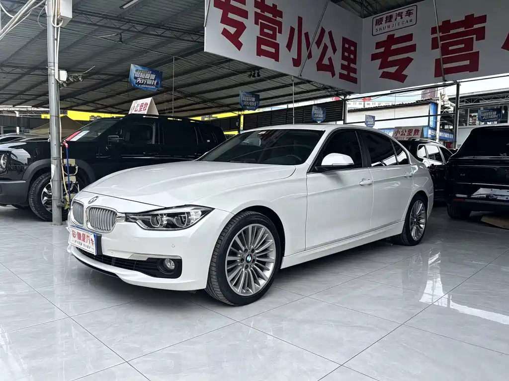 BMW 3 Series 2019 — фото 1
