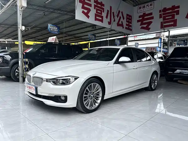 BMW 3 Series 2019