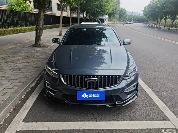 Geely Xingrui 2023