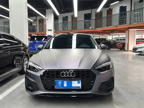 Audi A5 2021