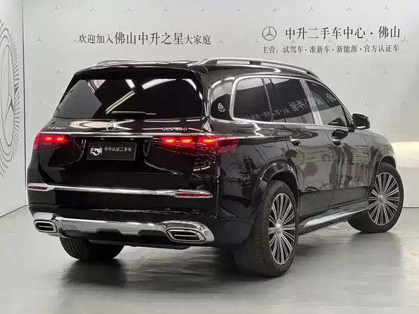 Mercedes-Benz Maybach GLS 2025
