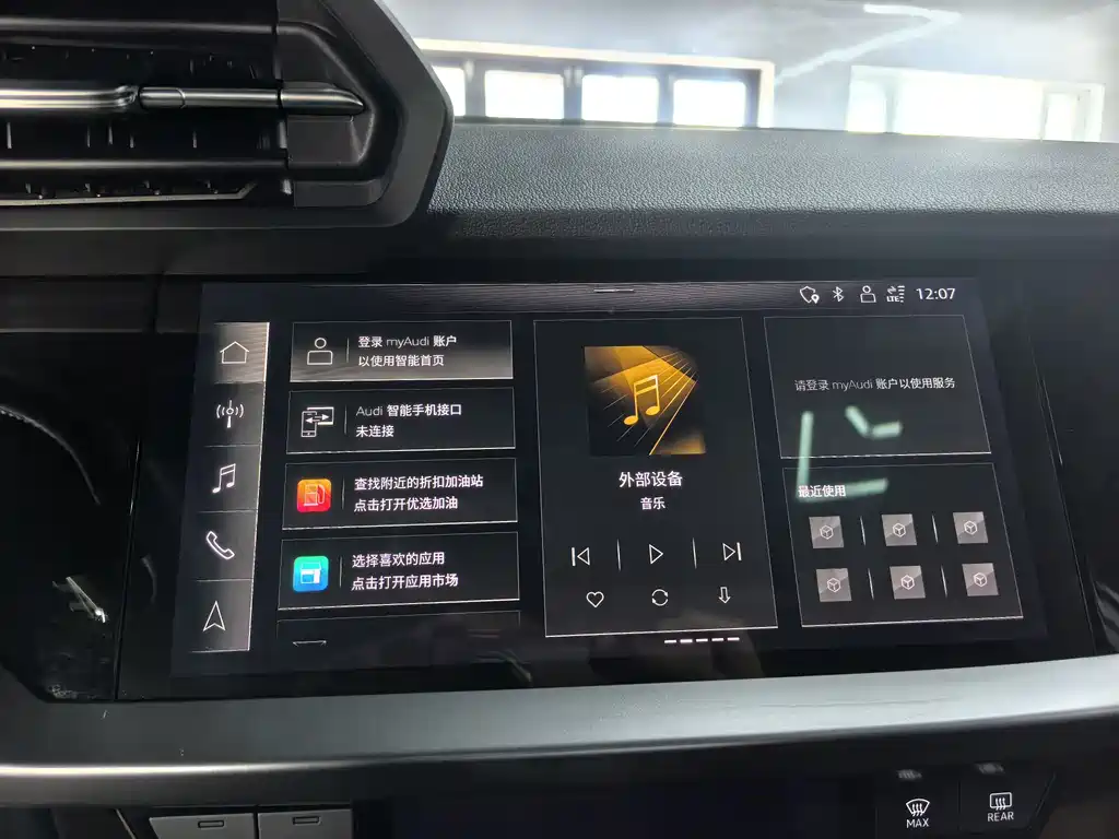Audi A3 2022 — фото 15