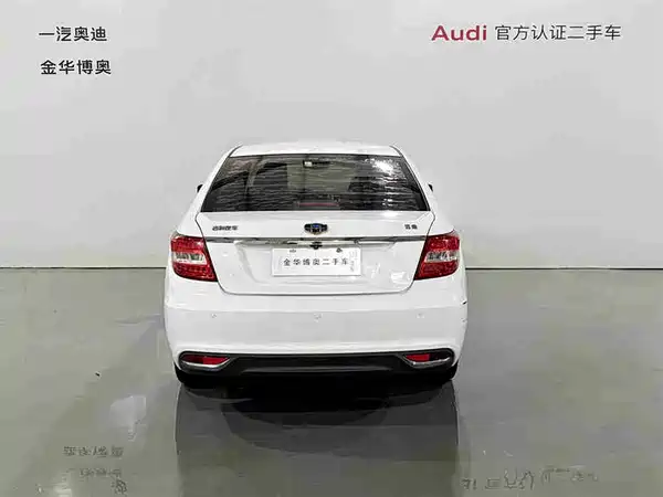 Geely Vision 2016