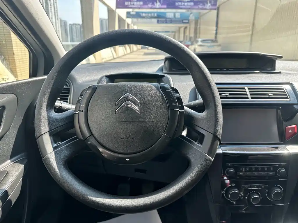 Citroën Sega 2015 — фото 11