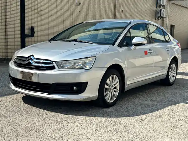 Citroën Sega 2015