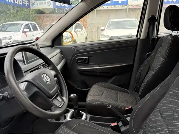 Dongfeng Scenery 330 2014