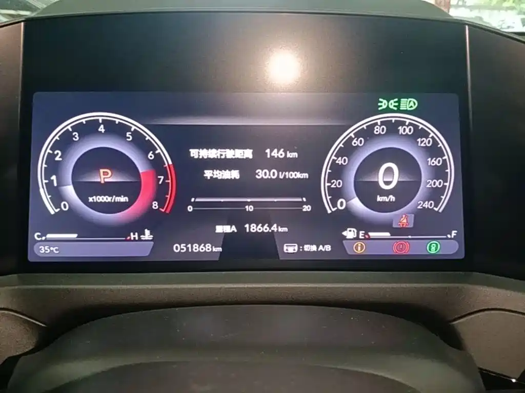 Honda Accord 2023 — фото 12