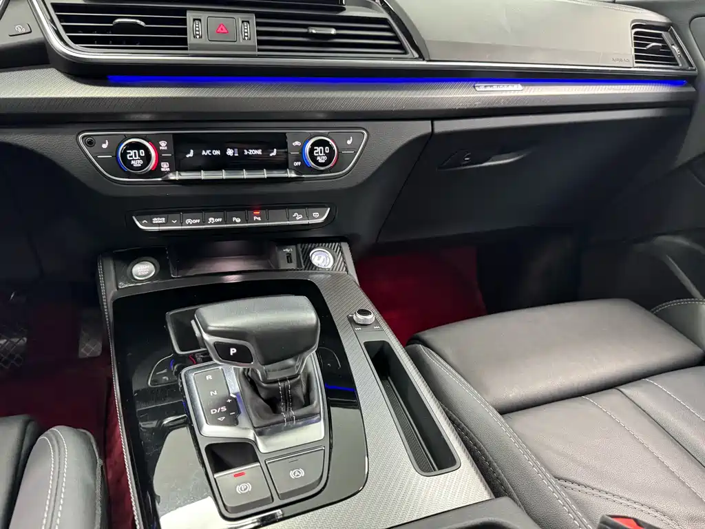 Audi Q5L 2023 — фото 19