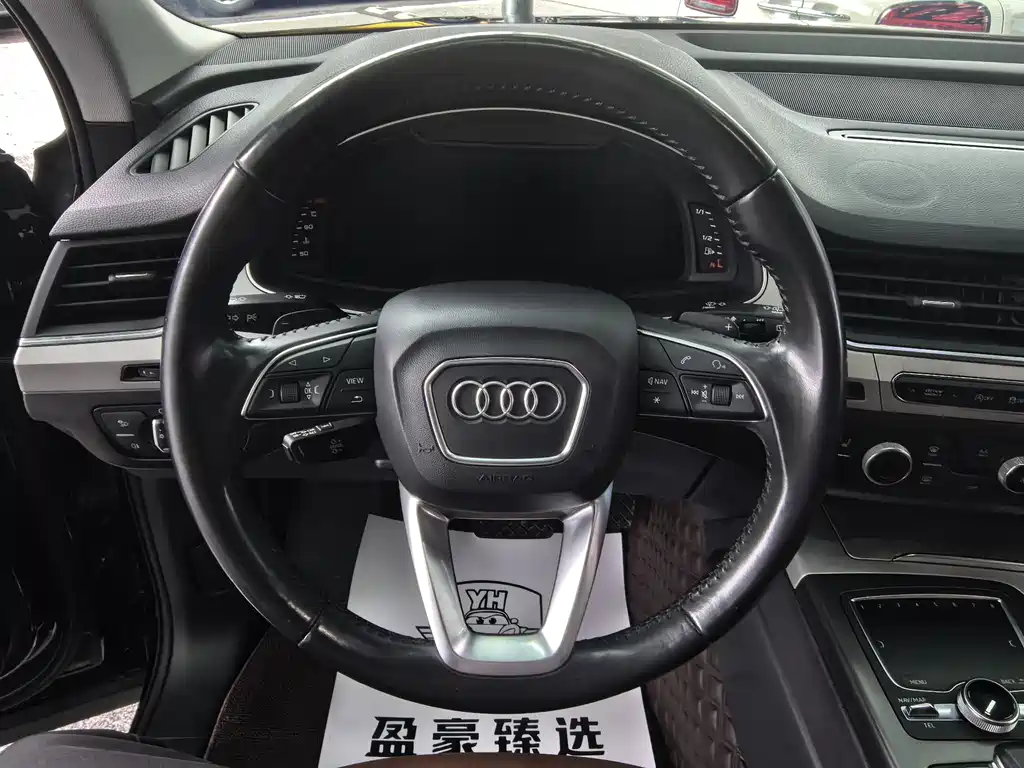 Audi Q7 2019