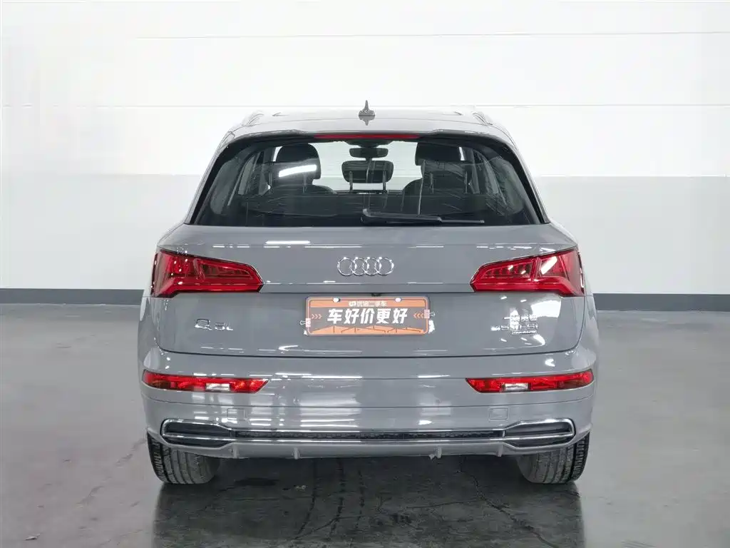 Audi Q5L 2019
