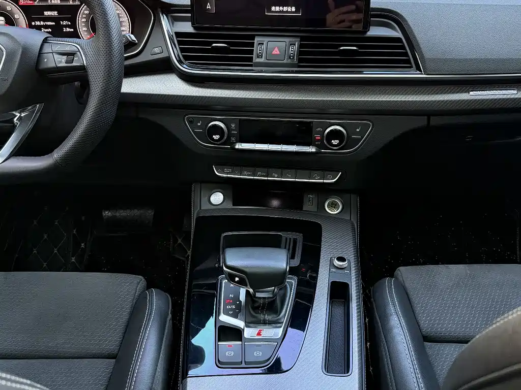 Audi Q5L Sportback 2021 — фото 12