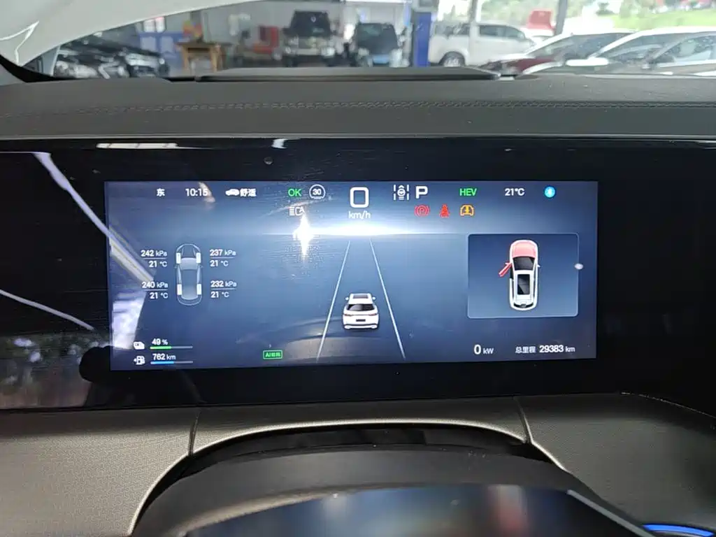 BYD L DM-i 2024 — фото 12