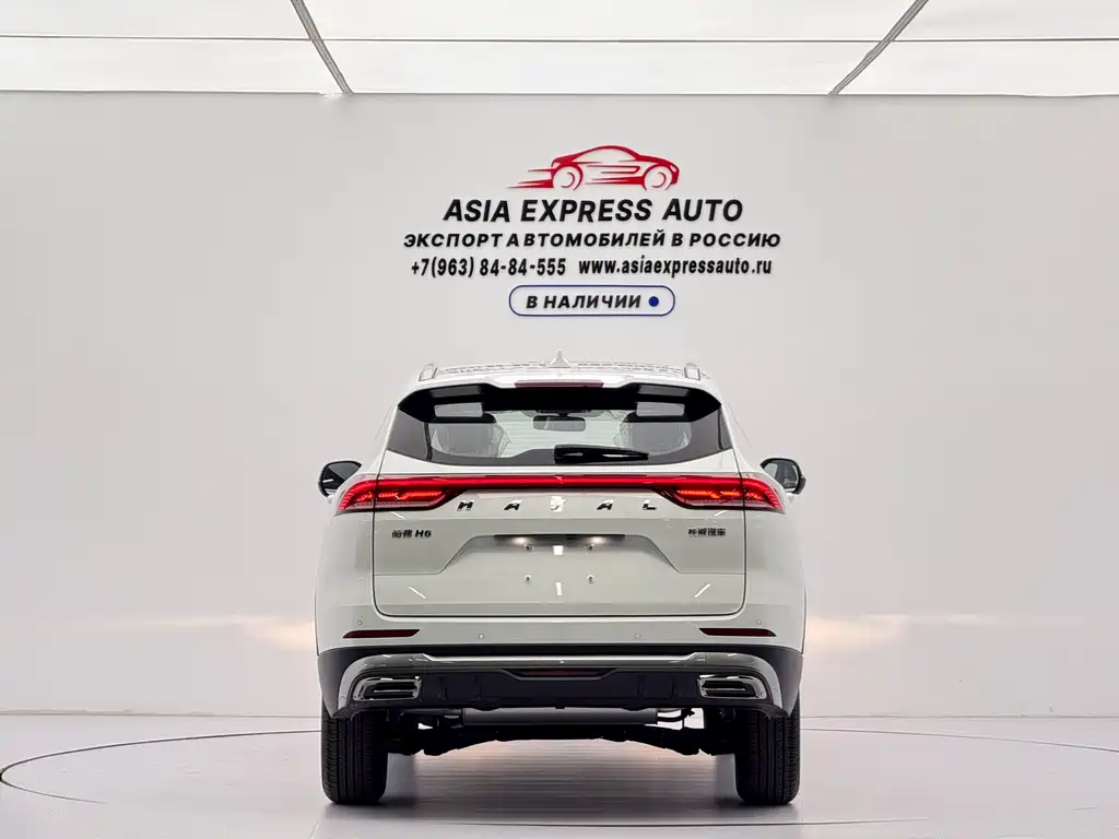 Haval H6 2026