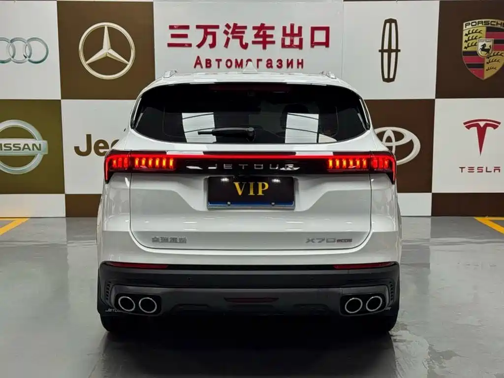 Jetour X70 PLUS 2023