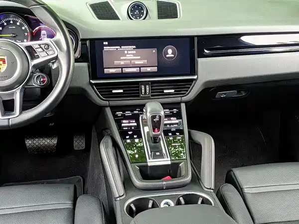 Porsche Cayenne New Energy 2023