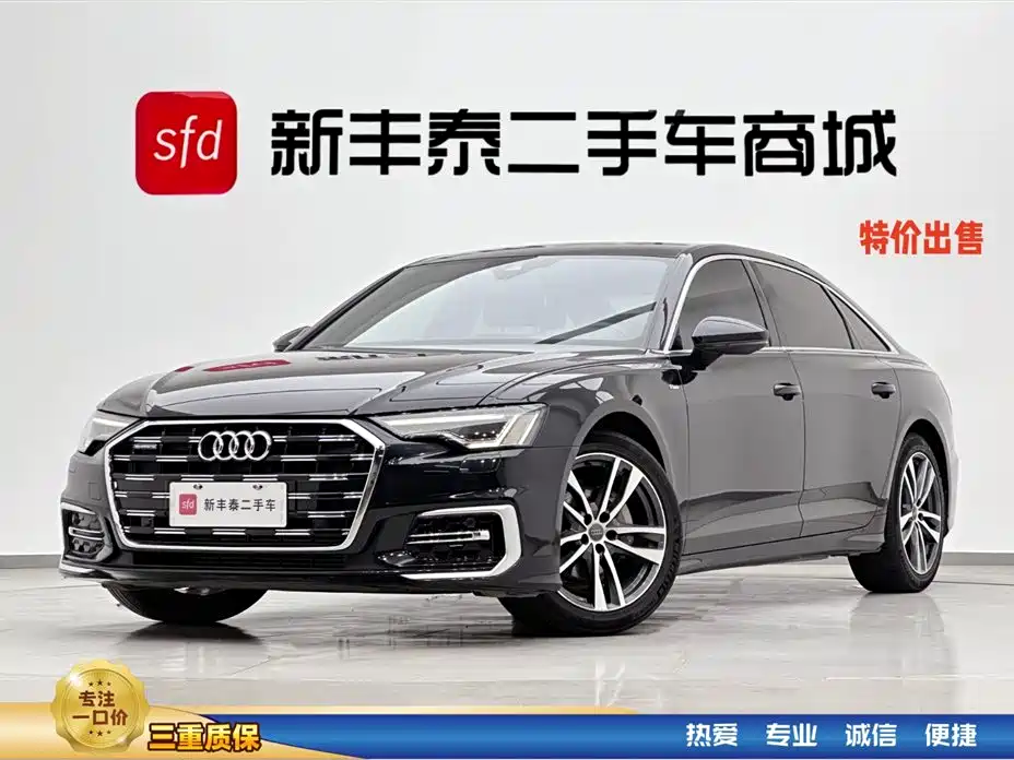 Audi A6L 2020 — фото 1