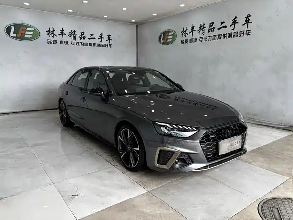 Audi A4L 2024