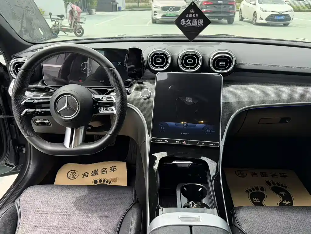 Mercedes-Benz C-Class 2021
