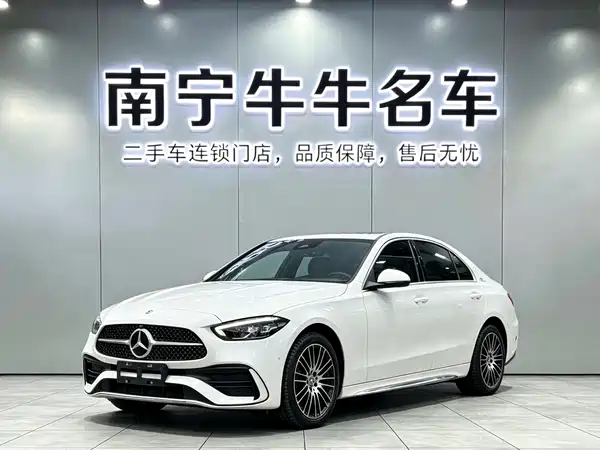 Mercedes-Benz C-Class 2024