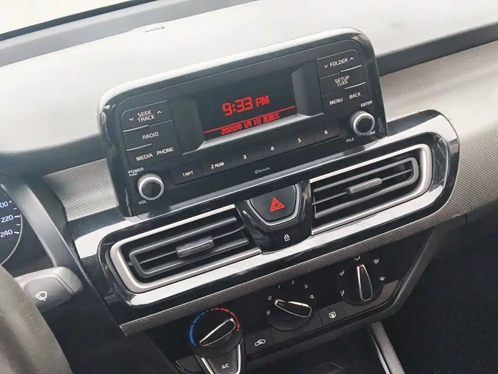 Kia Forte 2018 — фото 9
