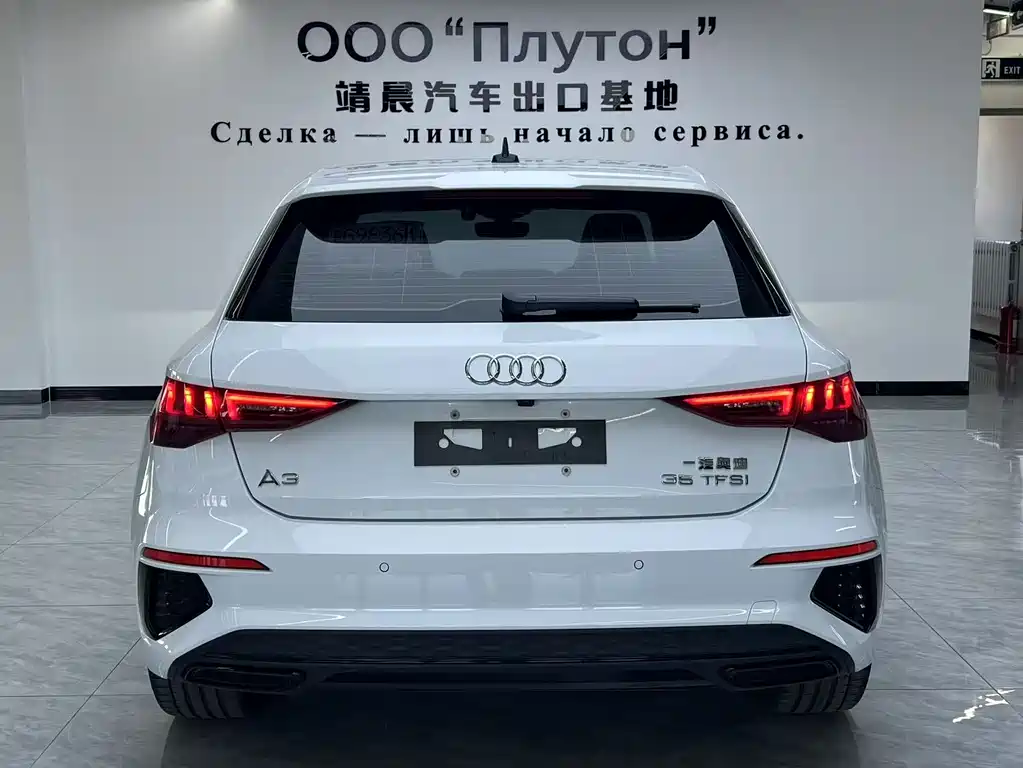 Audi A3 2022
