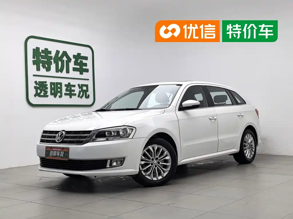 Volkswagen Gran Lavida 2013