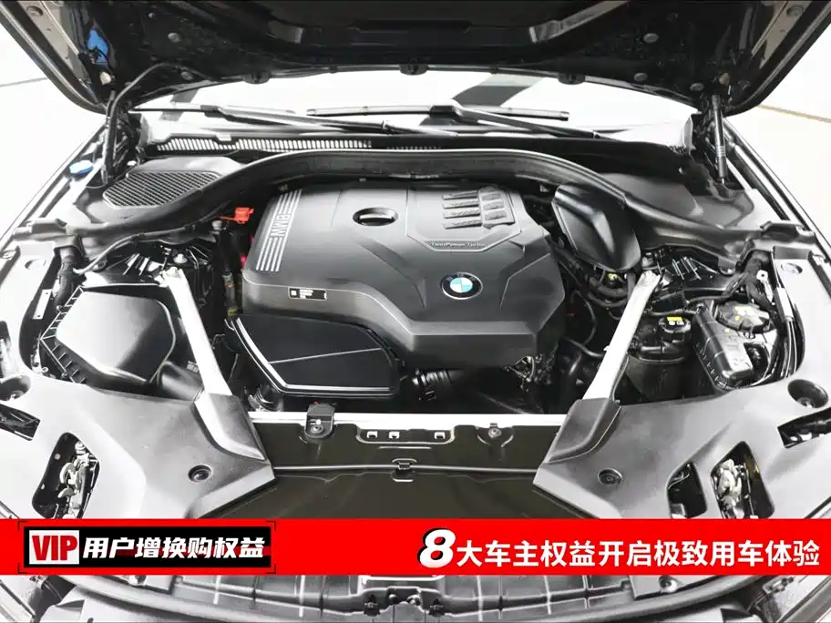 BMW 5 Series 2023