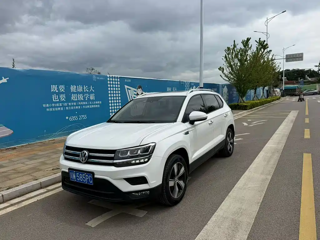 Volkswagen Tharu 2020