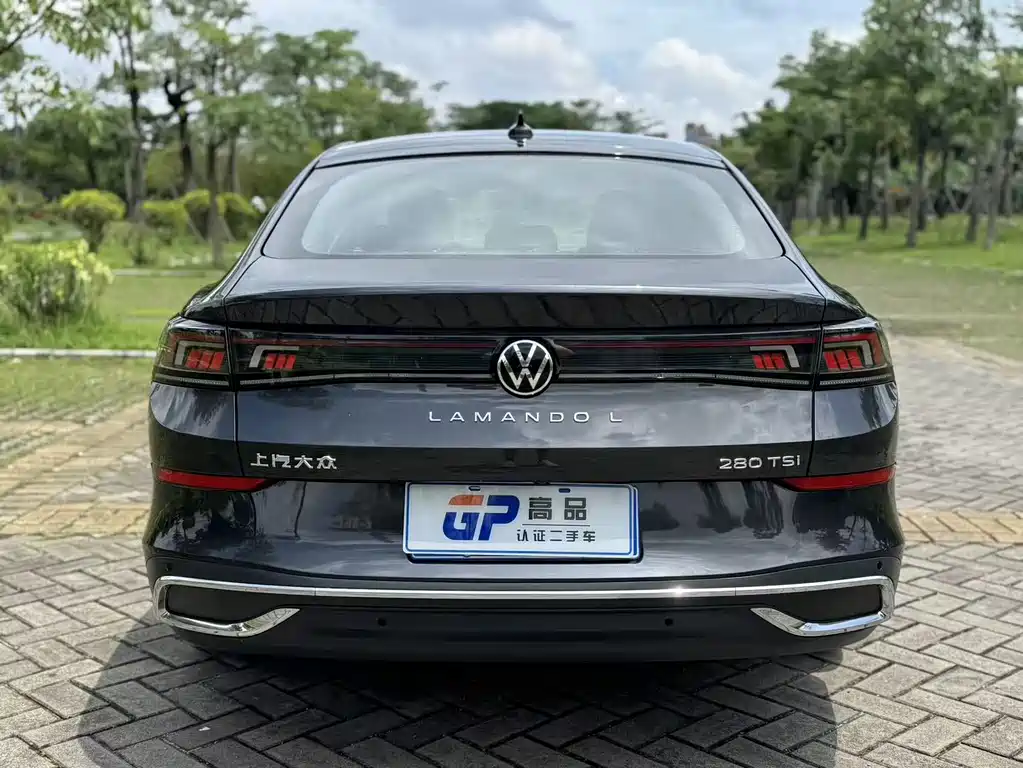 Volkswagen Lamando 2022