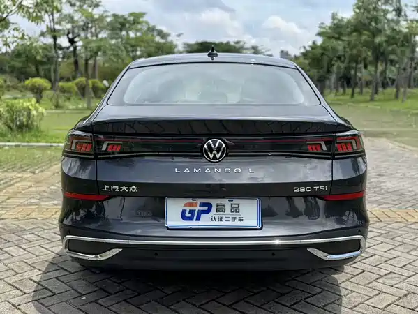 Volkswagen Lamando 2022