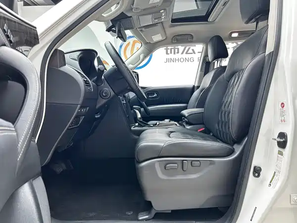 Nissan Patrol 2023