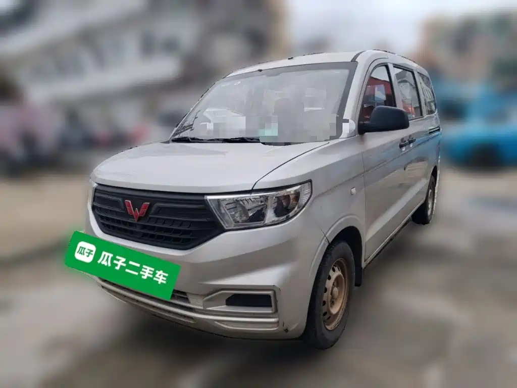 Wuling Hongguang V 2023