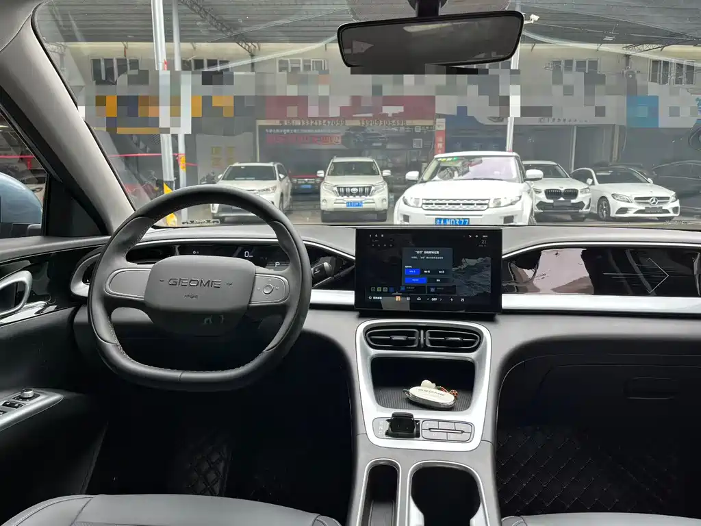 Geely Galaxy Starwish 2025