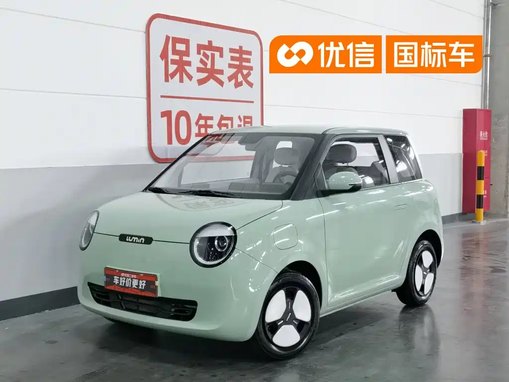 Changan Lumin 2024