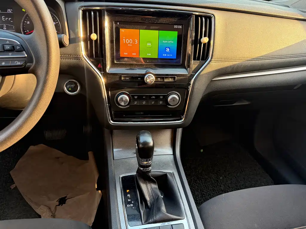 Roewe i6 Classic 2020 — фото 10