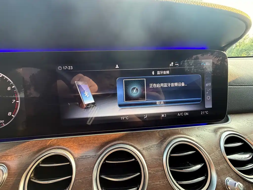 Mercedes-Benz E-Class 2019 — фото 13