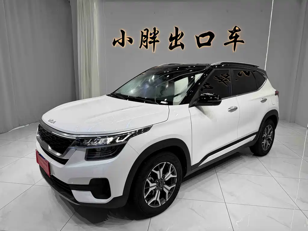 Kia KX3 2022