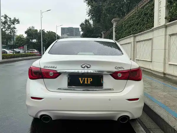 Infiniti Q50L 2017